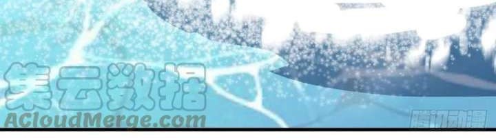 It Starts With A Mountain Chapter 292 Gambar 4
