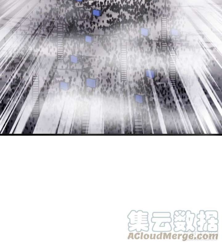 It Starts With A Mountain Chapter 292 Gambar 19
