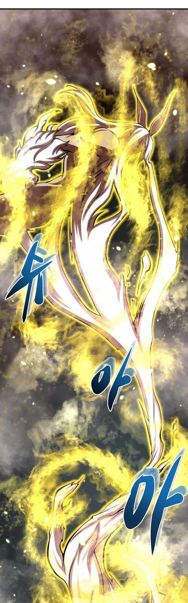 Gwei Chapter 28 Gambar 13