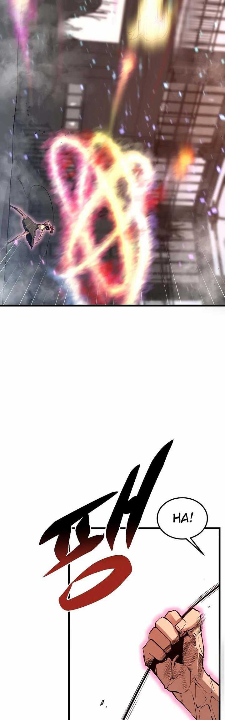 Gwei Chapter 28 Gambar 19