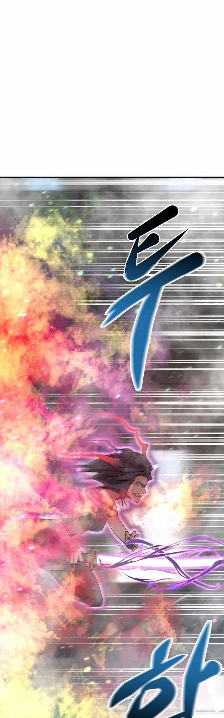 Gwei Chapter 28 Gambar 25