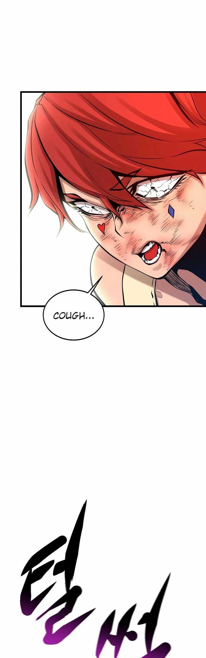 Gwei Chapter 28 Gambar 29
