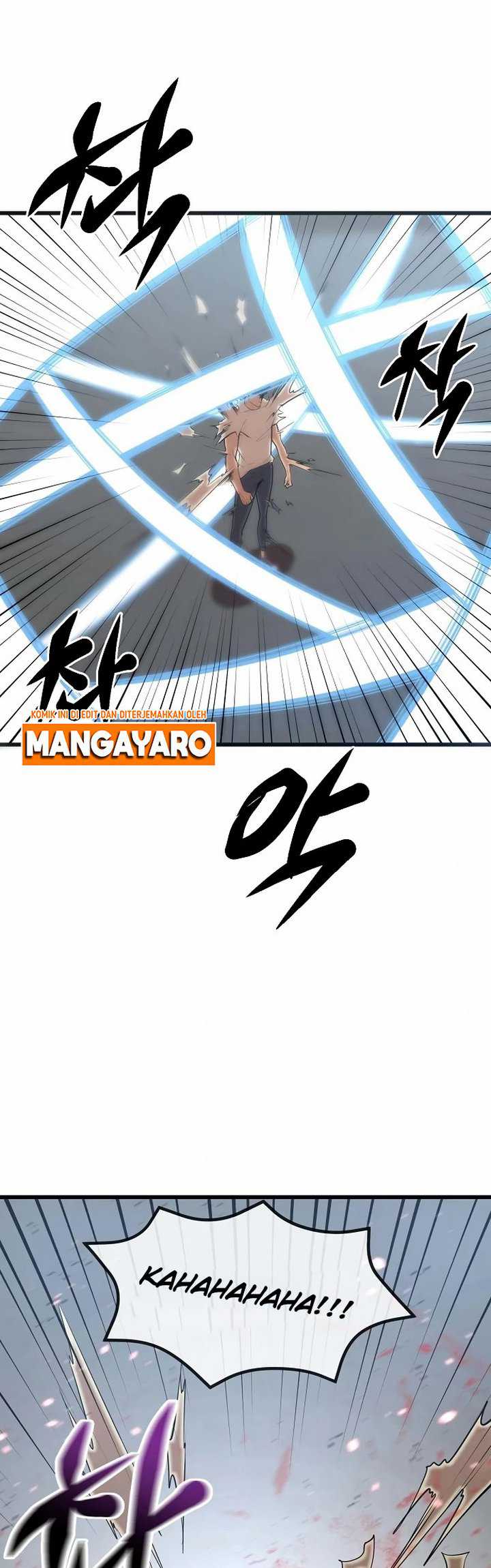 Gwei Chapter 28 Gambar 51