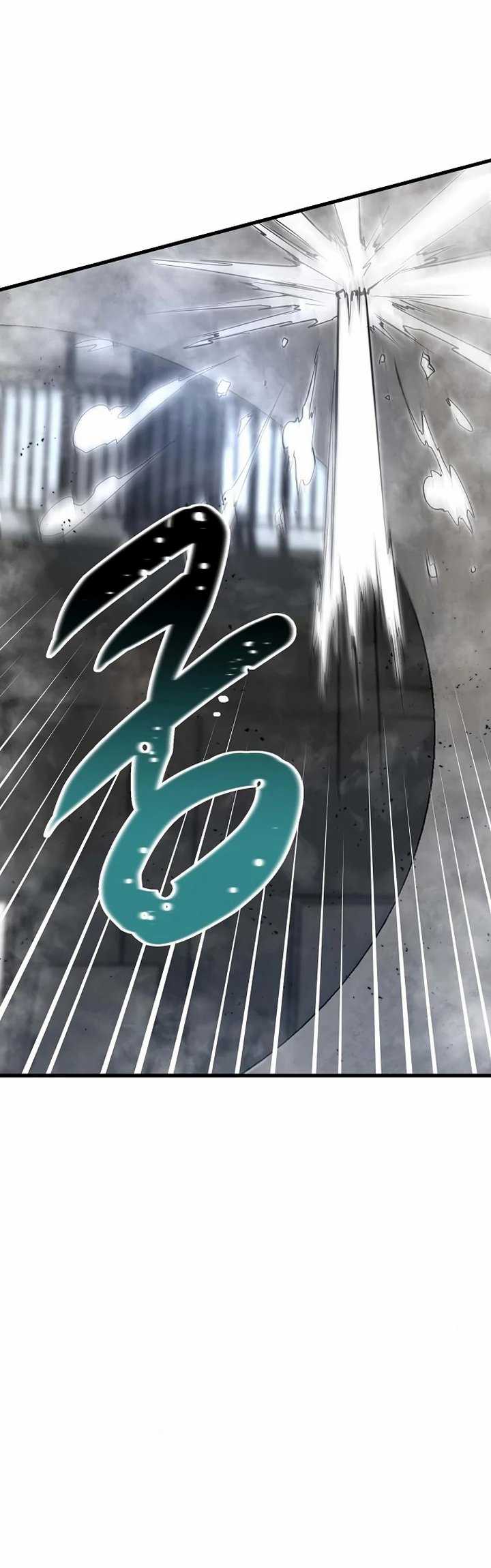 Gwei Chapter 28 Gambar 57