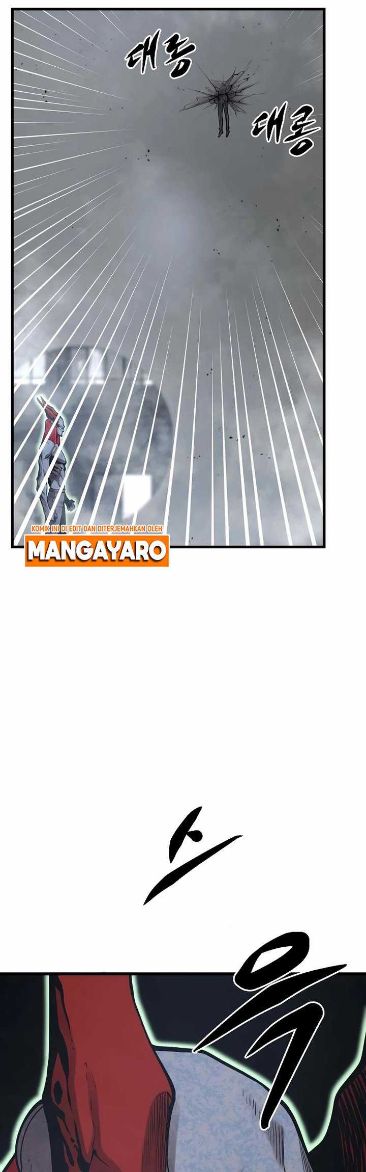 Gwei Chapter 28 Gambar 58