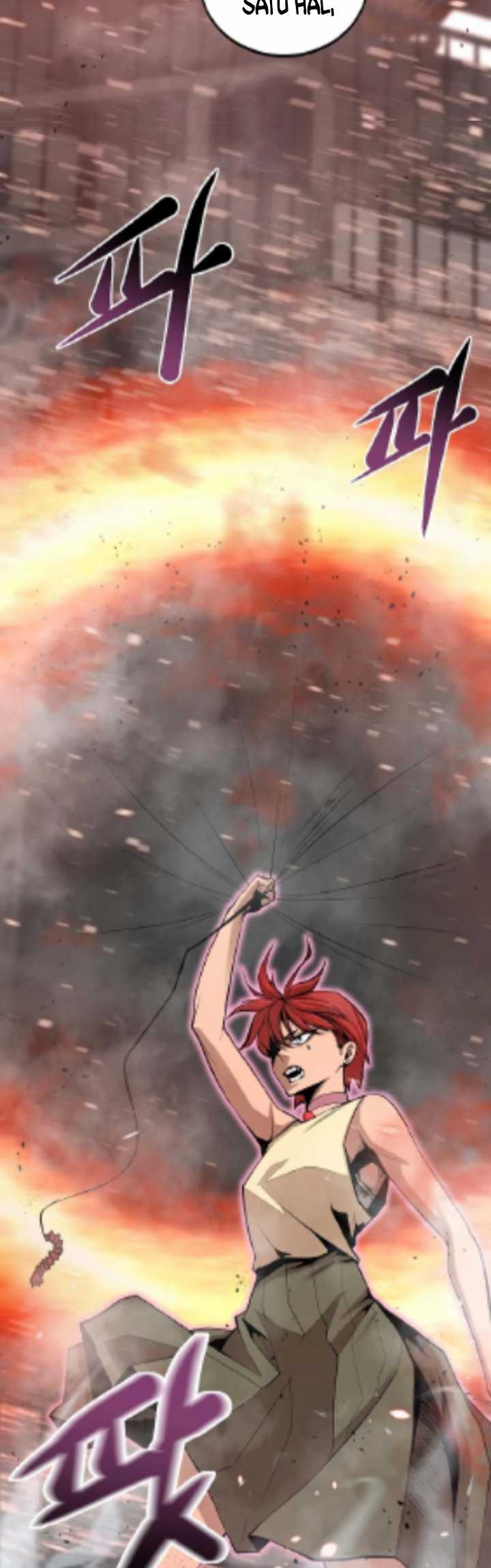 Gwei Chapter 27 Gambar 19