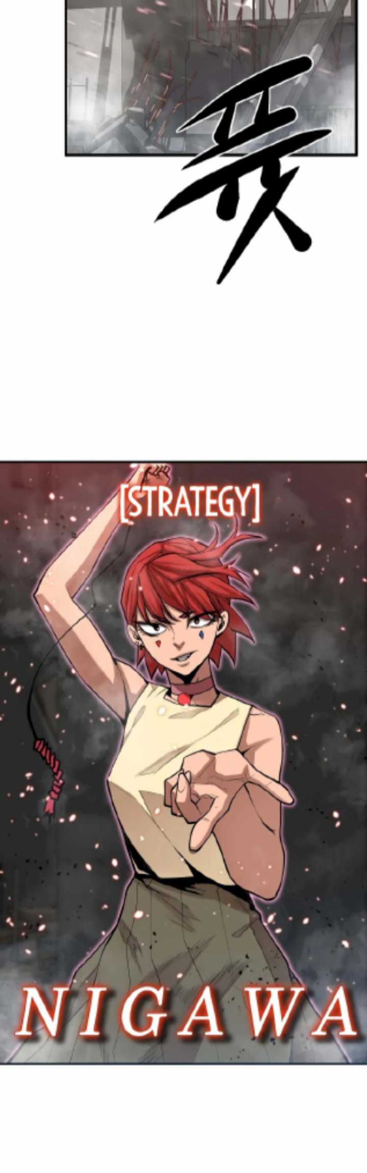 Gwei Chapter 27 Gambar 21