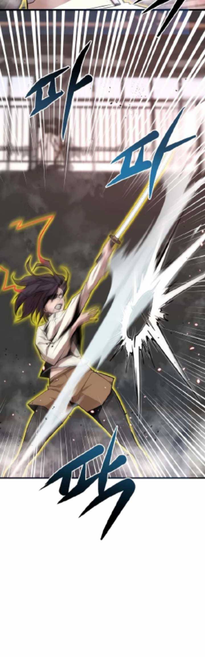 Gwei Chapter 27 Gambar 26