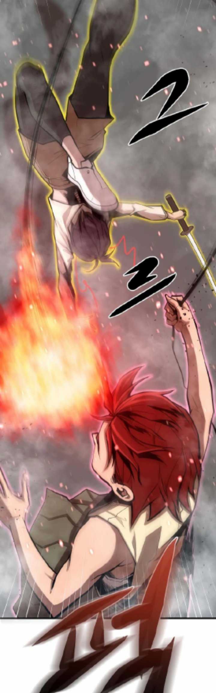 Gwei Chapter 27 Gambar 32