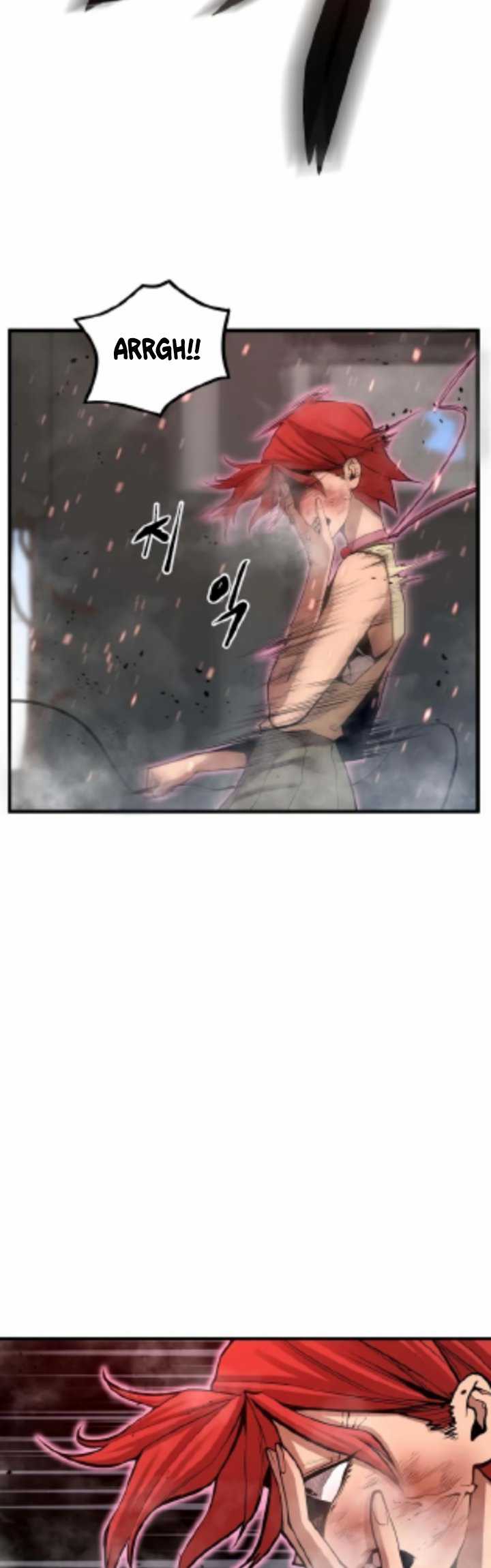 Gwei Chapter 27 Gambar 33