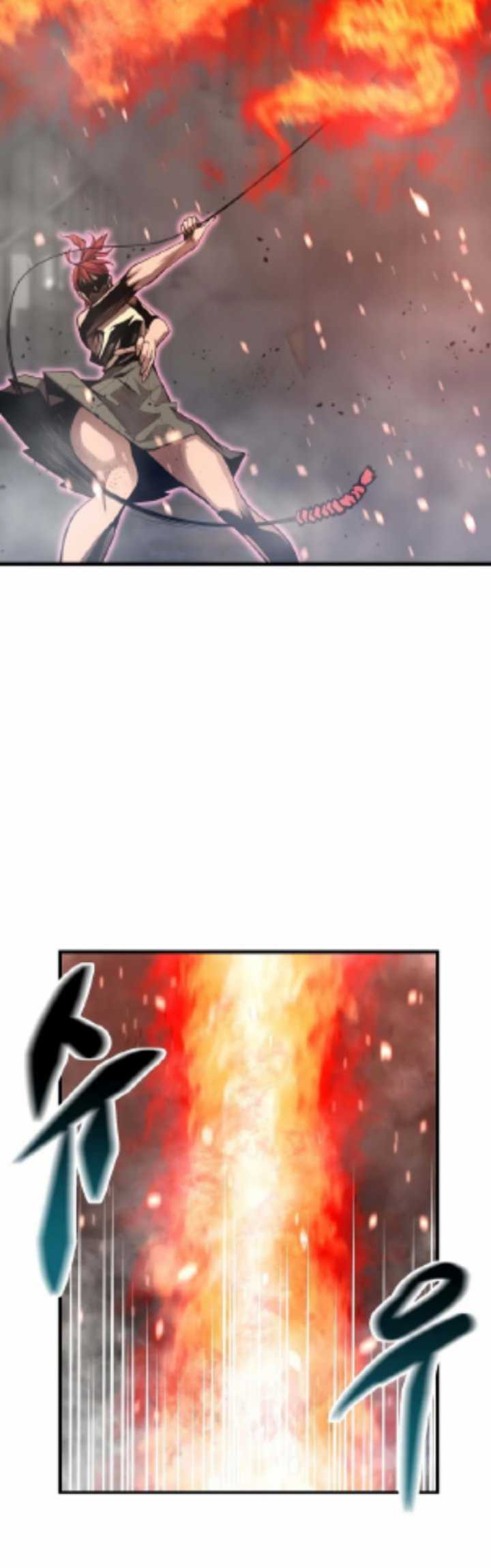 Gwei Chapter 27 Gambar 36