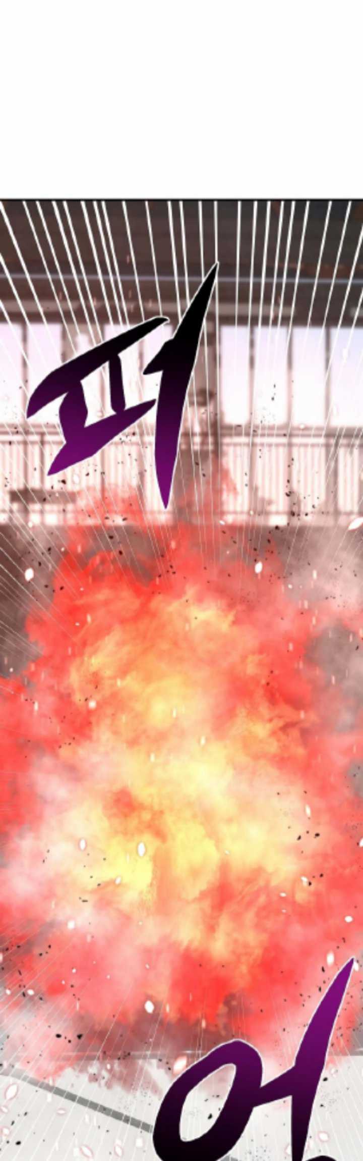 Gwei Chapter 27 Gambar 37