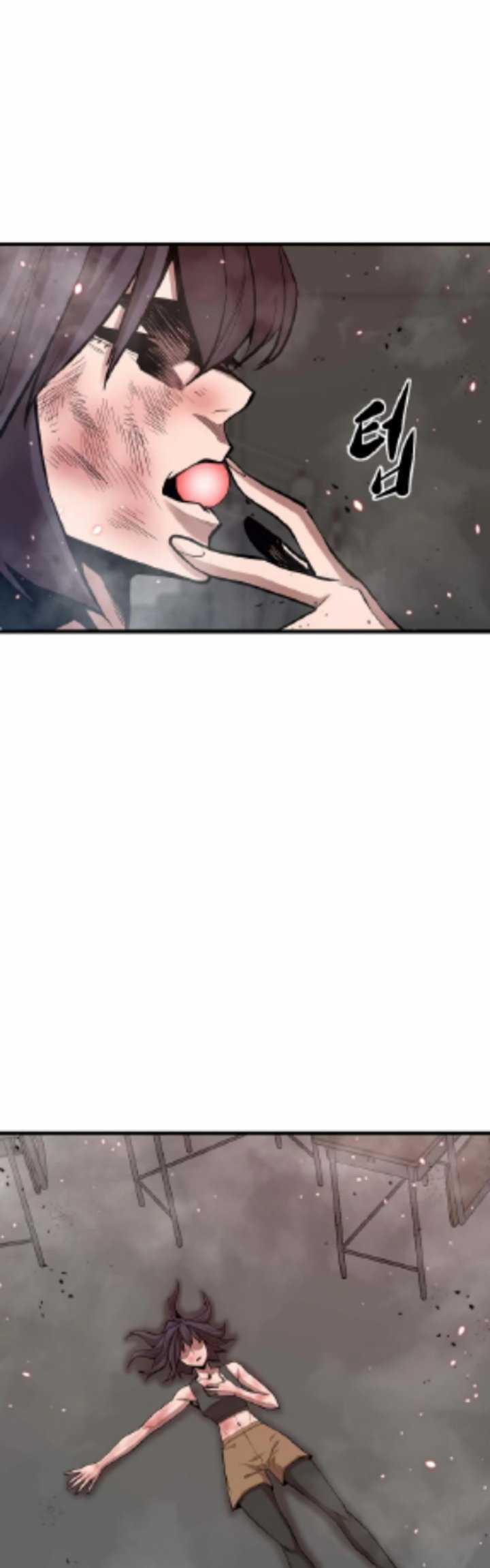 Gwei Chapter 27 Gambar 41