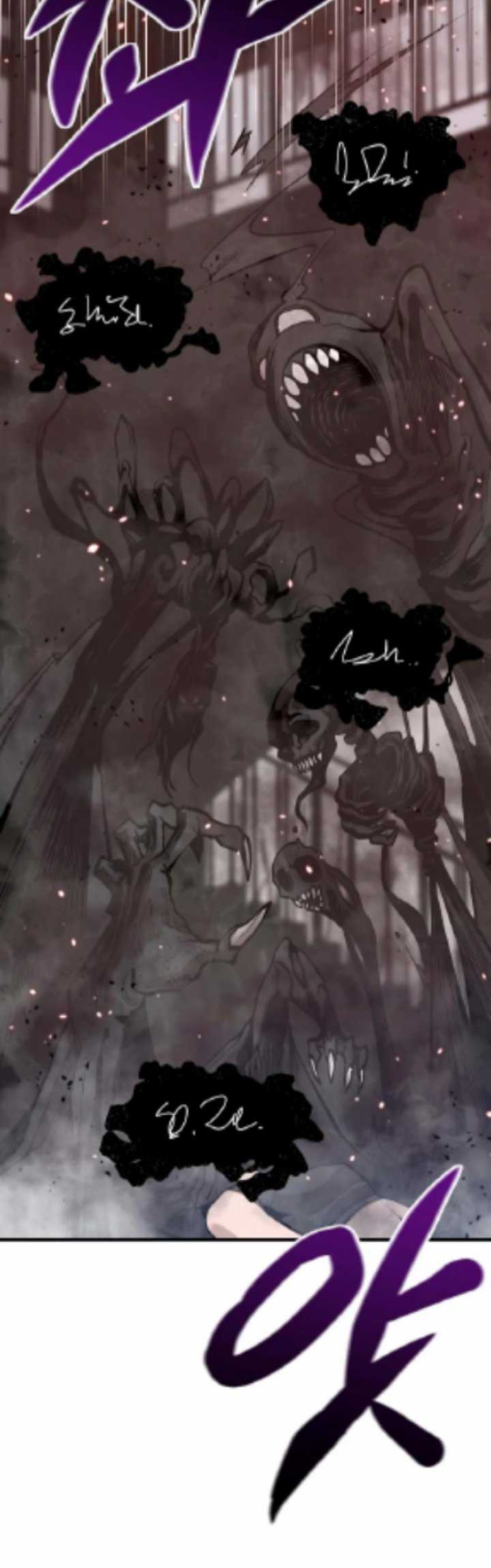 Gwei Chapter 27 Gambar 43