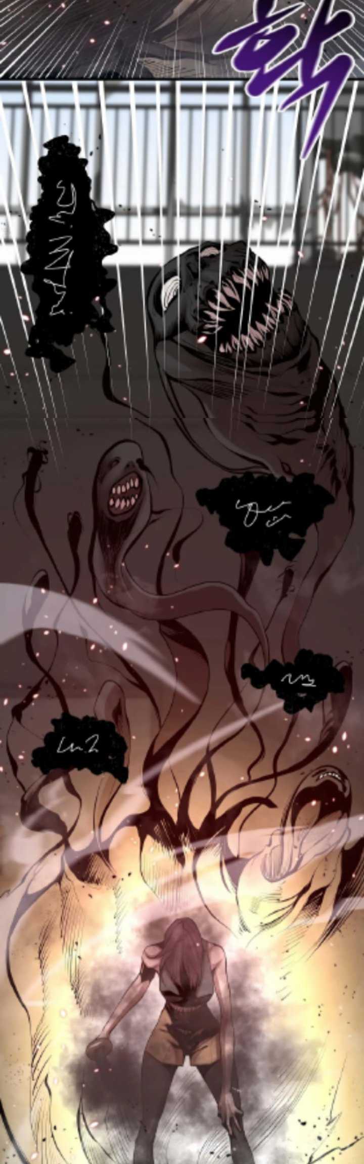 Gwei Chapter 27 Gambar 50