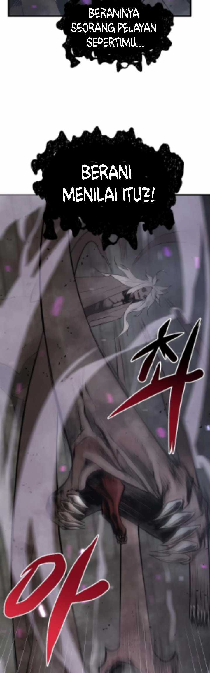 Gwei Chapter 26 Gambar 12