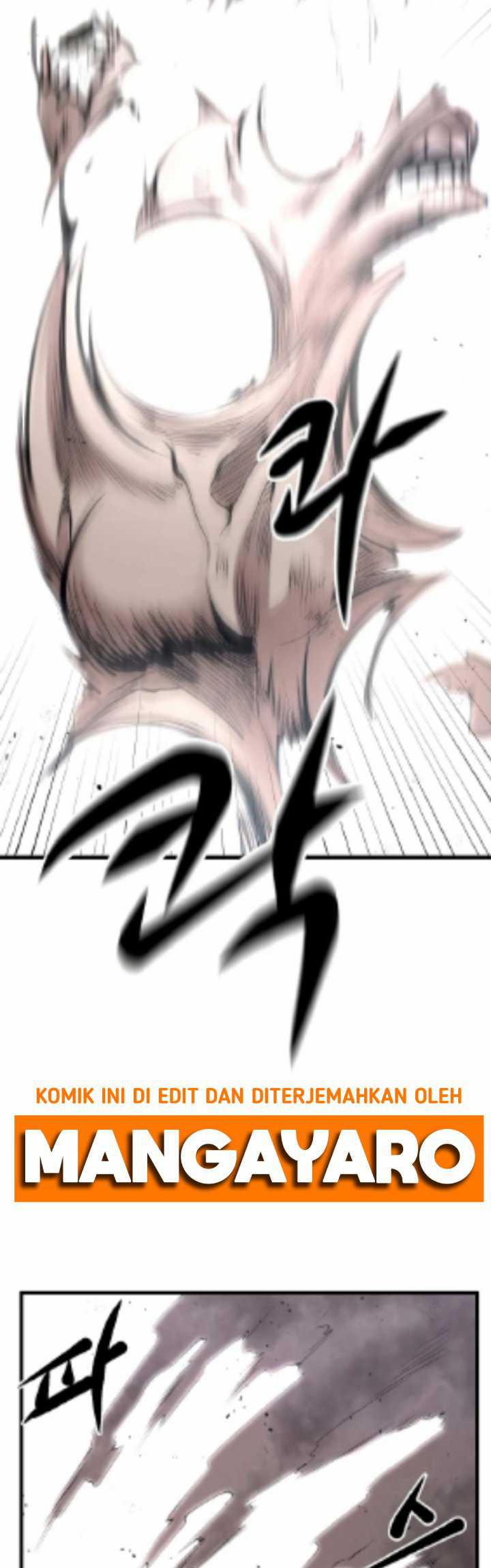 Gwei Chapter 26 Gambar 14