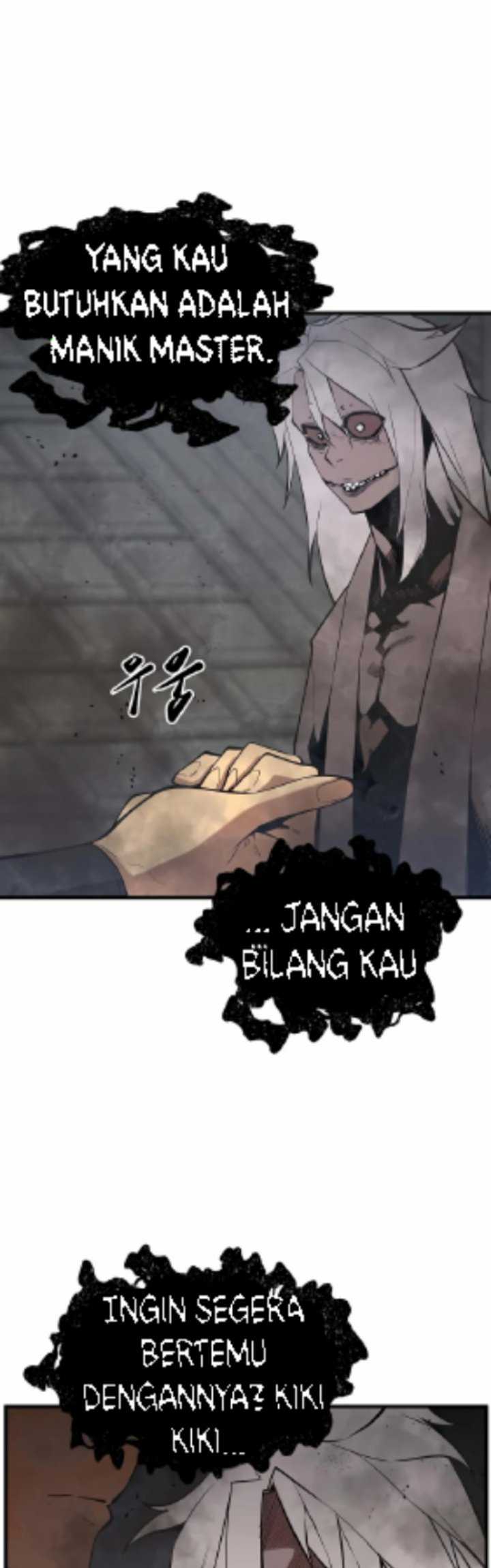 Gwei Chapter 26 Gambar 17