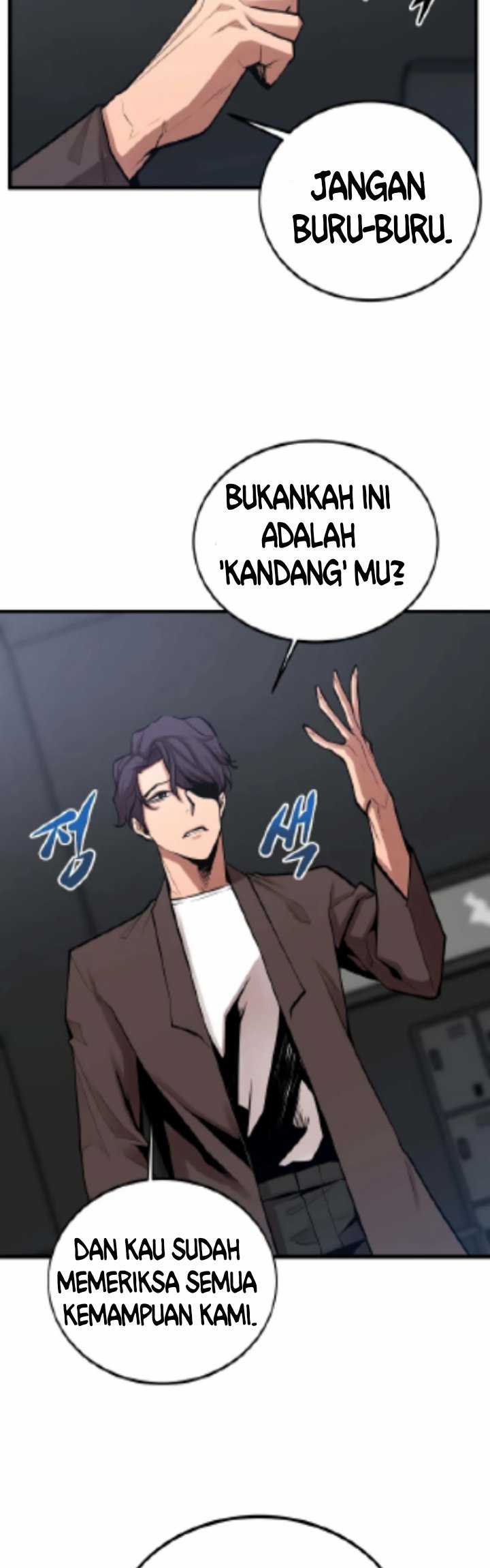 Gwei Chapter 26 Gambar 34