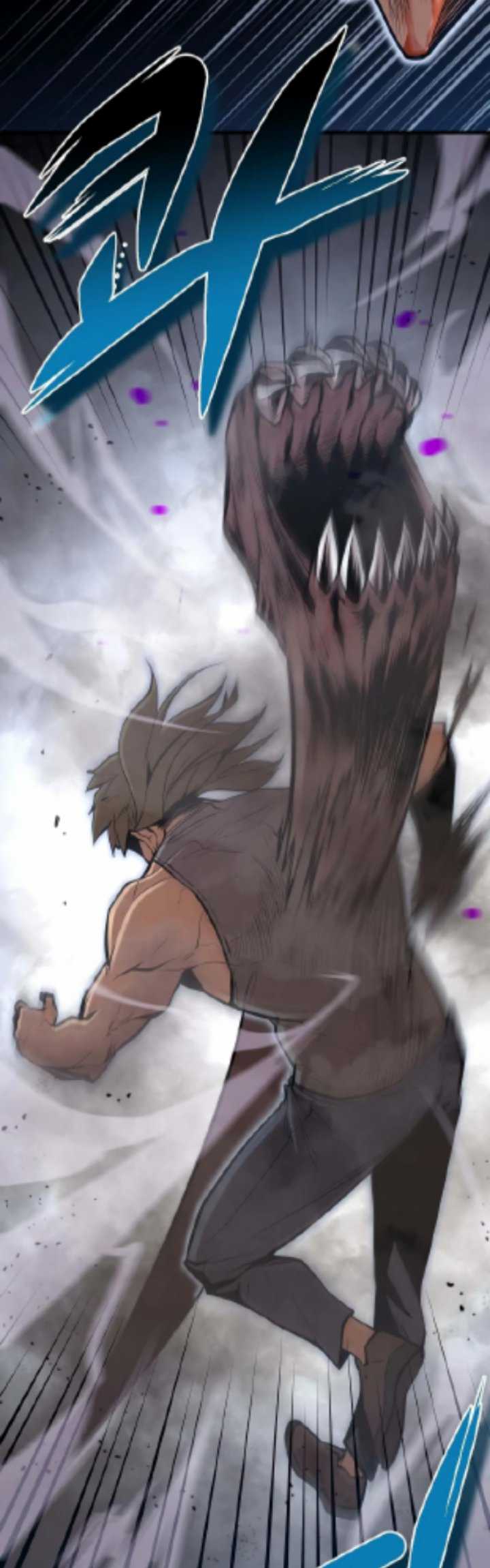 Gwei Chapter 26 Gambar 7