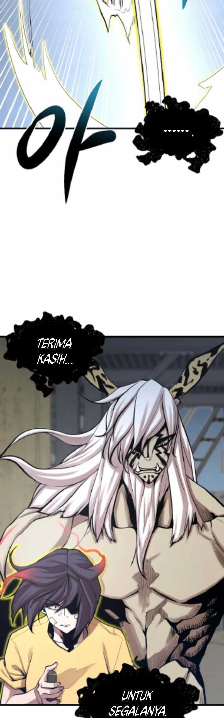 Gwei Chapter 25 Gambar 12