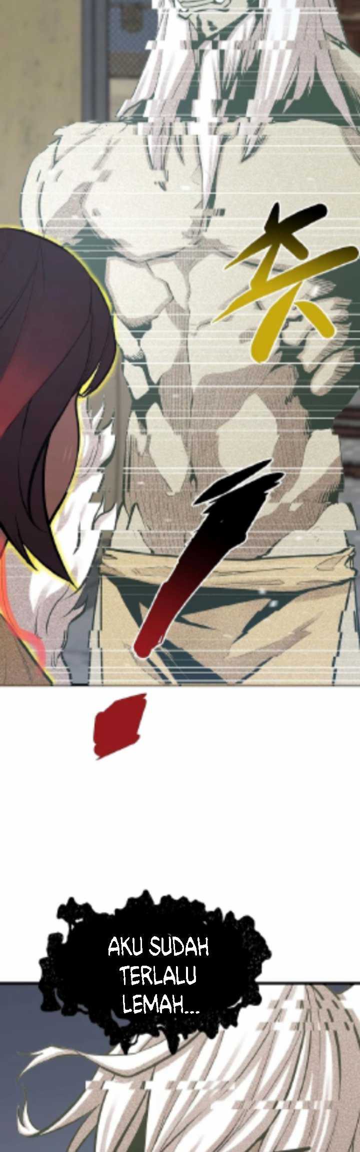 Gwei Chapter 25 Gambar 15