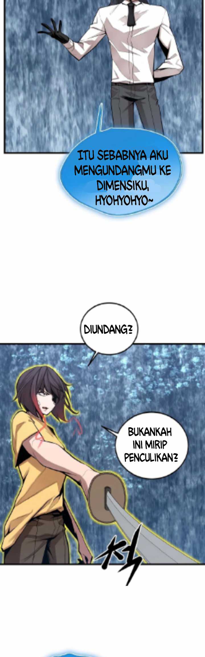 Gwei Chapter 25 Gambar 20