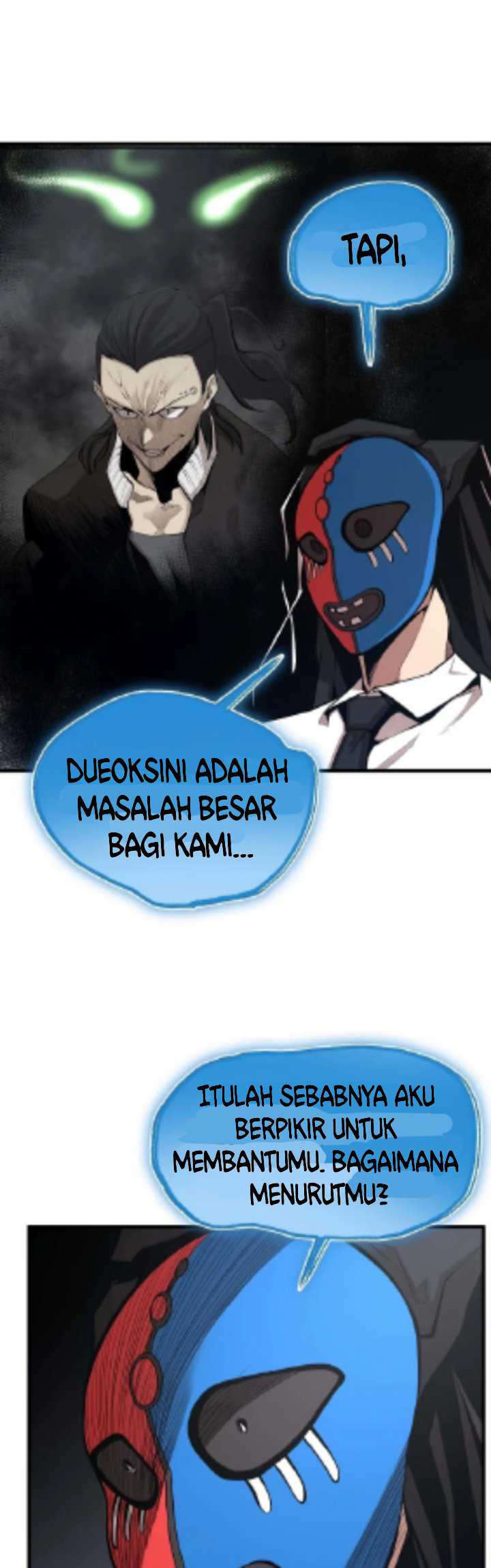 Gwei Chapter 25 Gambar 26