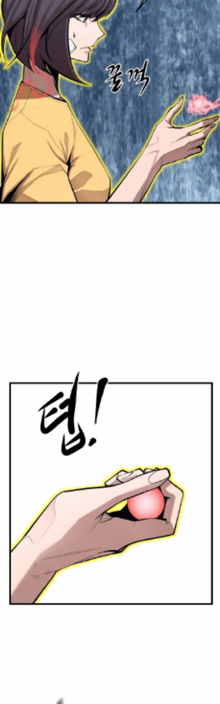 Gwei Chapter 25 Gambar 31