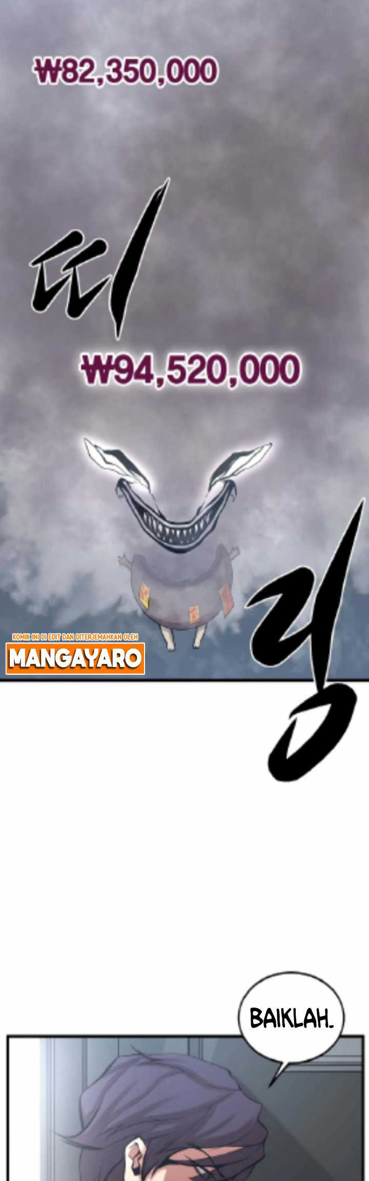 Gwei Chapter 25 Gambar 43