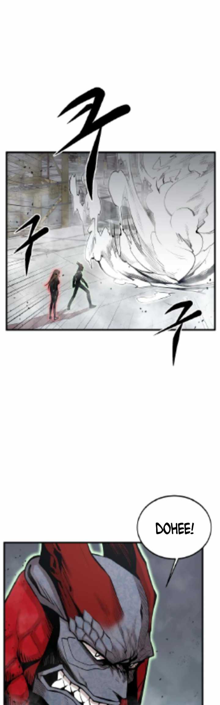 Gwei Chapter 25 Gambar 47
