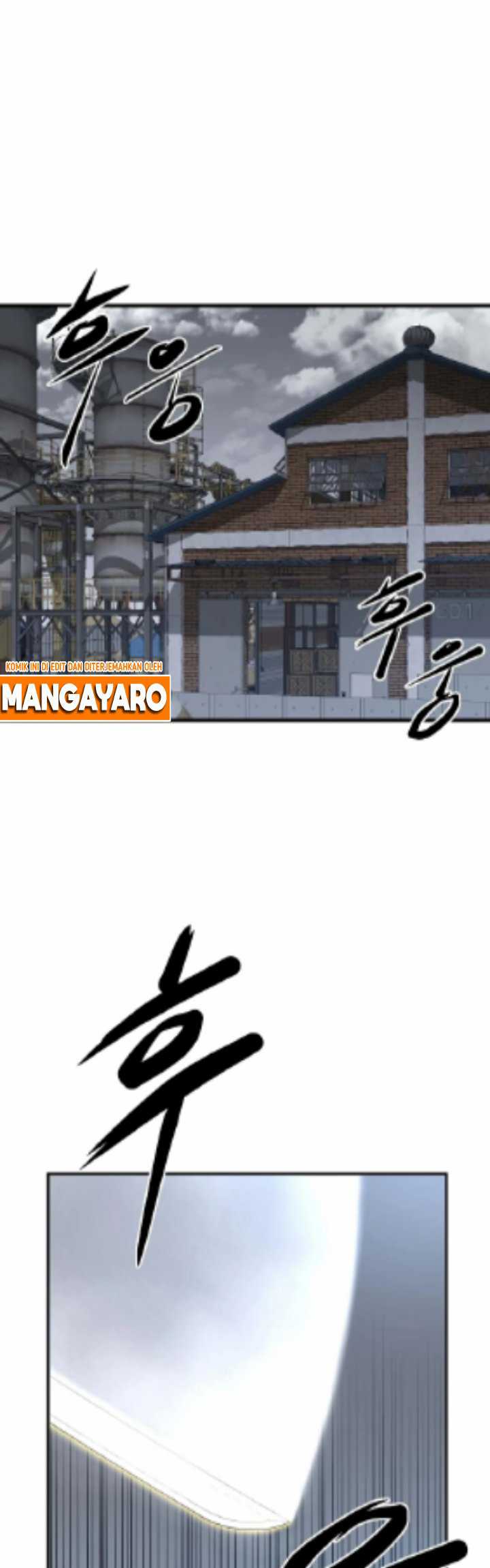 Gwei Chapter 25 Gambar 5