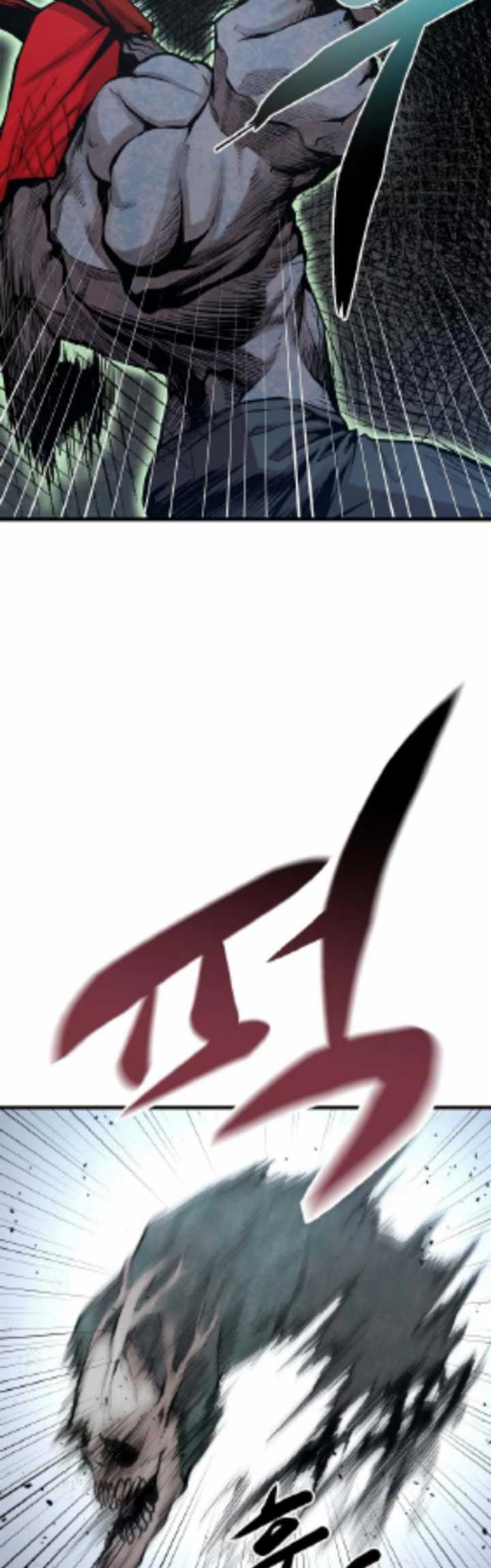 Gwei Chapter 25 Gambar 52