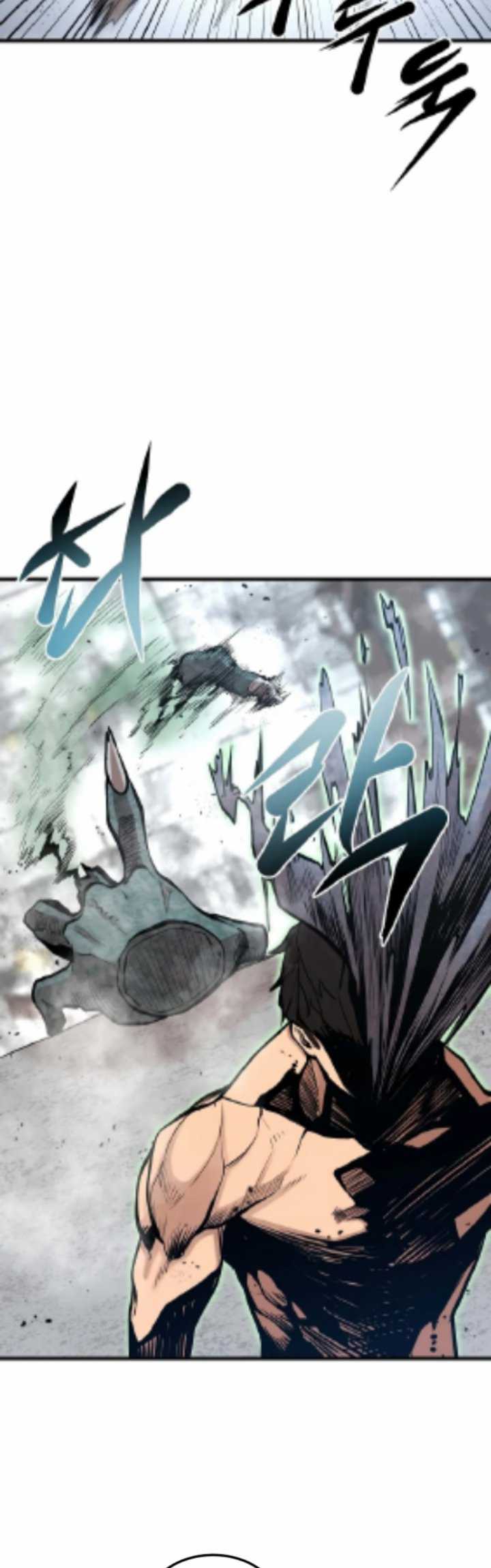 Gwei Chapter 25 Gambar 53