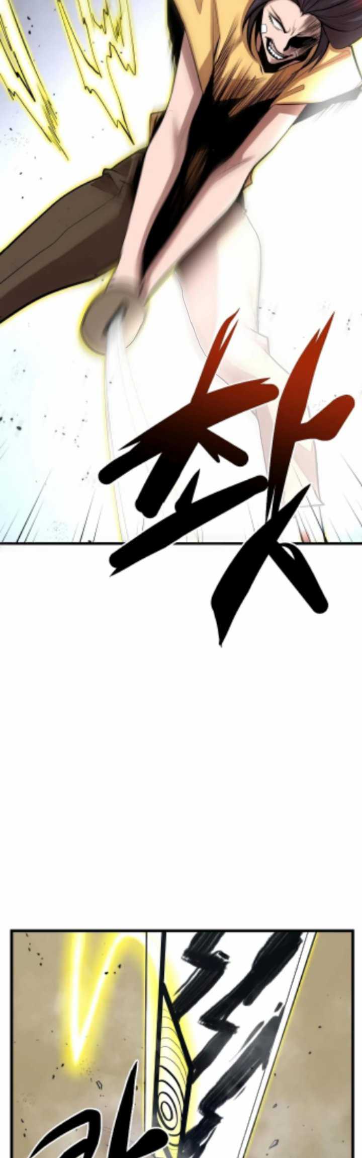 Gwei Chapter 25 Gambar 8