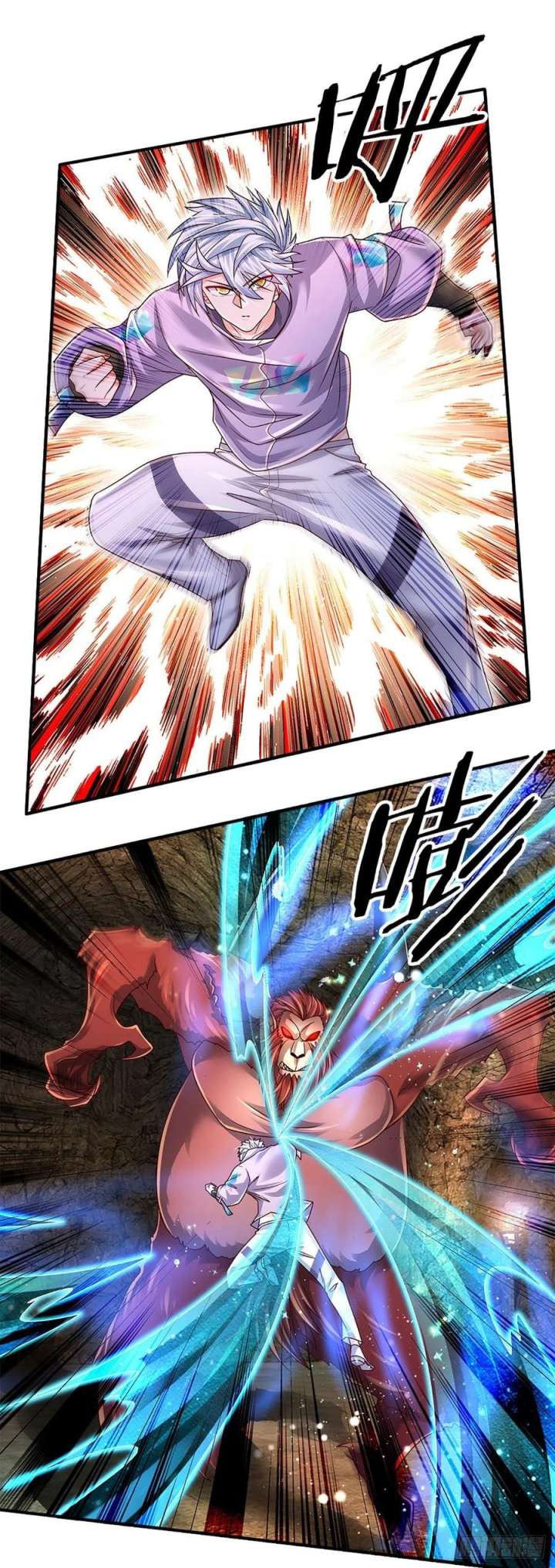 100.000 Layers Of Body Refining: I Raise All Emperor Chapter 168 Gambar 3