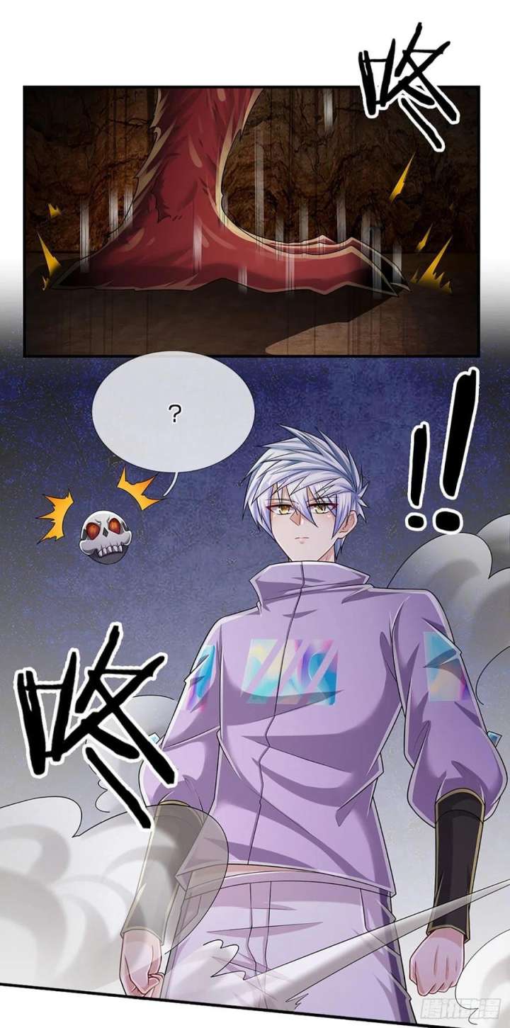 100.000 Layers Of Body Refining: I Raise All Emperor Chapter 167 Gambar 17