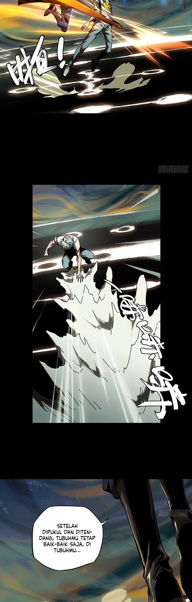 Da Xiang Wuxing Chapter 78 Gambar 15