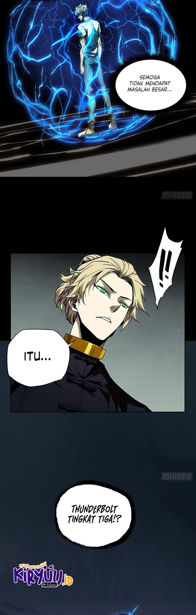 Da Xiang Wuxing Chapter 78 Gambar 22