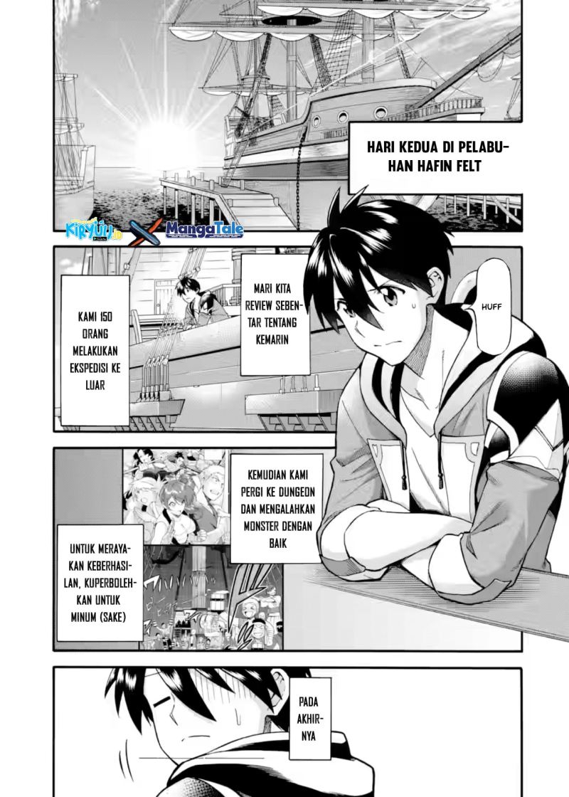 Baca  I Was Dismissed from the Hero’s Party Because They Don’t Need My Training Skills, so I Strengthened My [Fief] Which I Got as a Replacement for My Retirement Money Chapter 23 Gambar 2