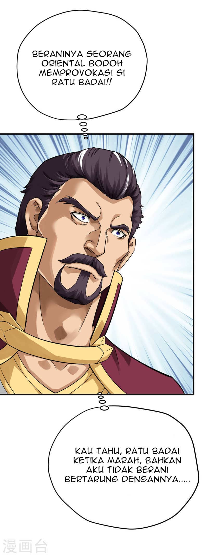 Rebirth I Am The Great God Chapter 210 Gambar 13
