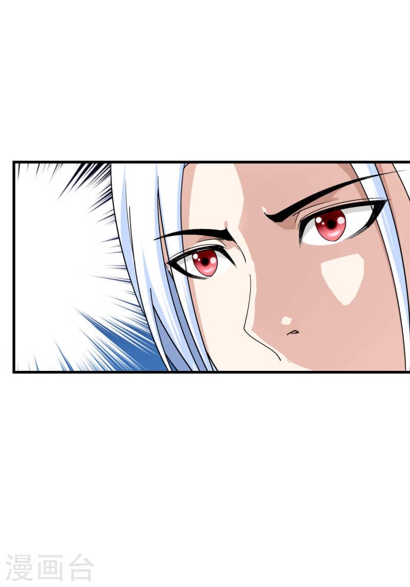 Rebirth I Am The Great God Chapter 209 Gambar 16