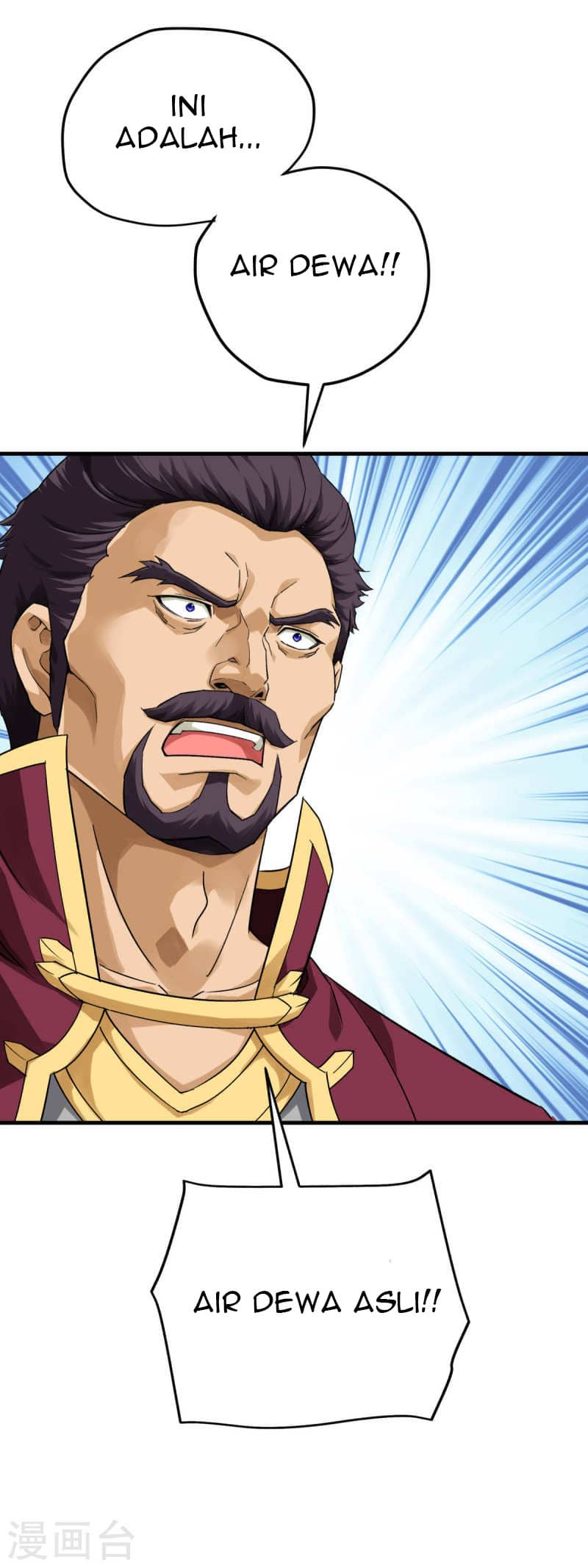 Rebirth I Am The Great God Chapter 209 Gambar 18