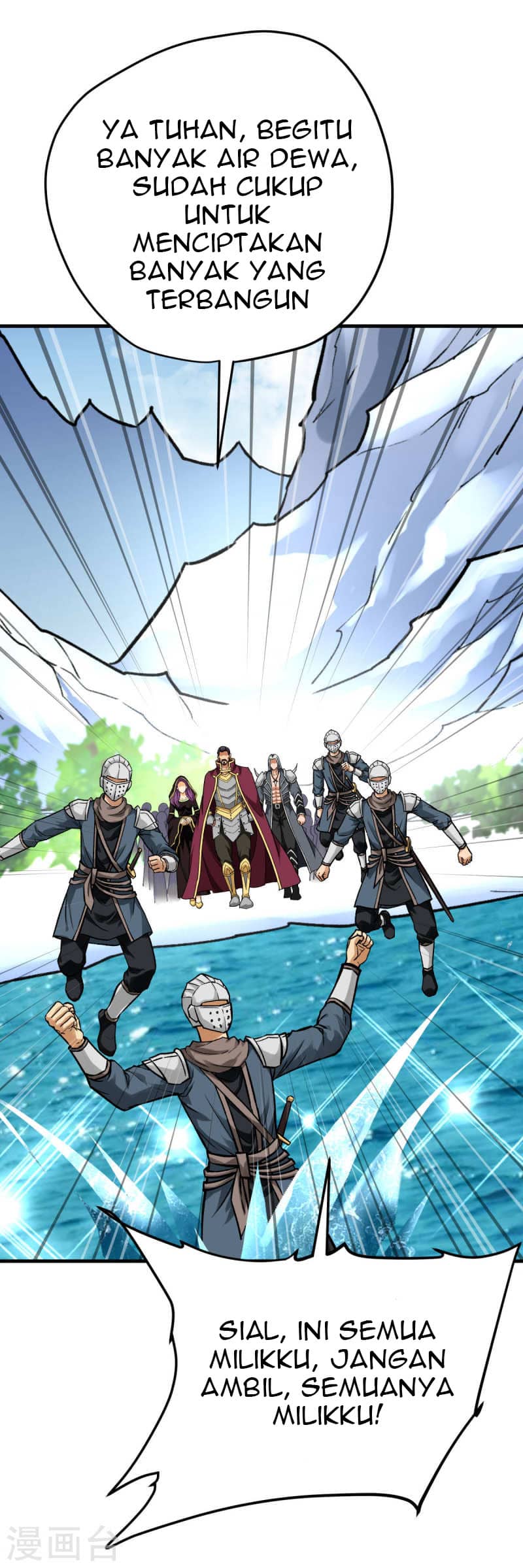 Rebirth I Am The Great God Chapter 209 Gambar 19