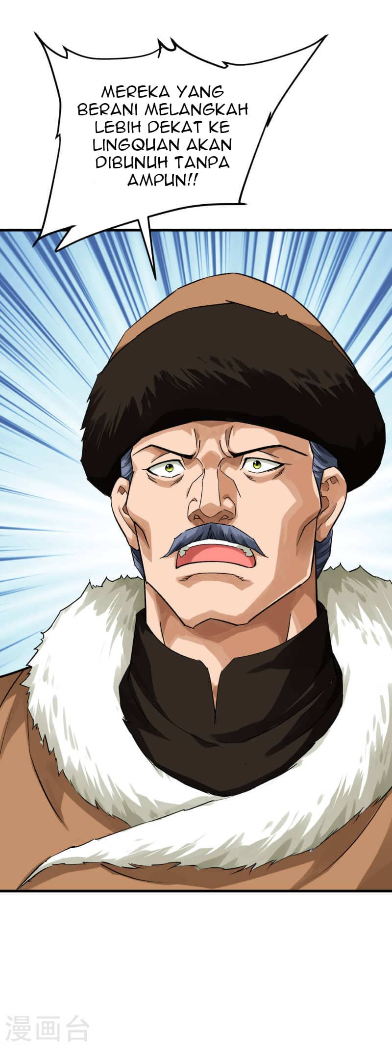 Rebirth I Am The Great God Chapter 209 Gambar 28