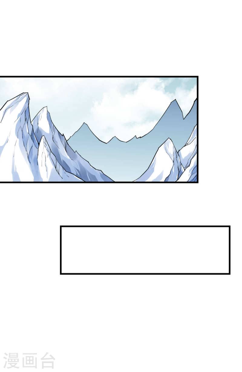 Rebirth I Am The Great God Chapter 209 Gambar 3
