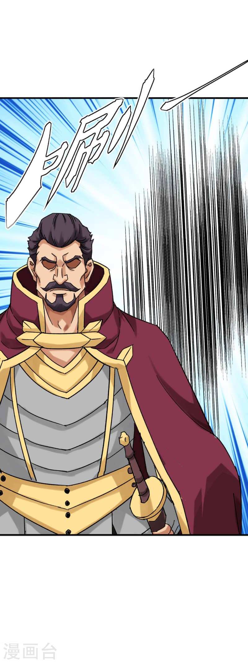 Rebirth I Am The Great God Chapter 209 Gambar 30