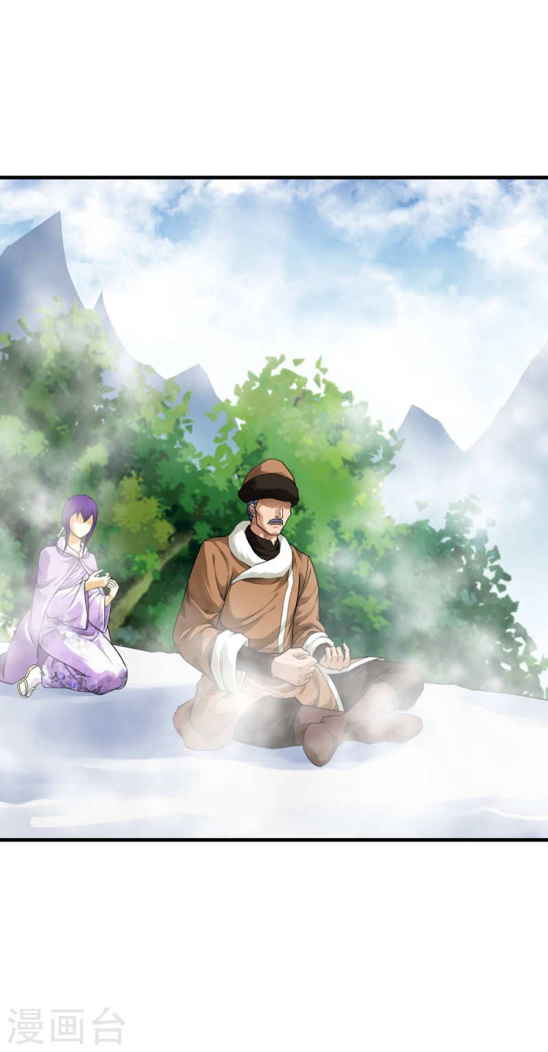 Rebirth I Am The Great God Chapter 209 Gambar 5