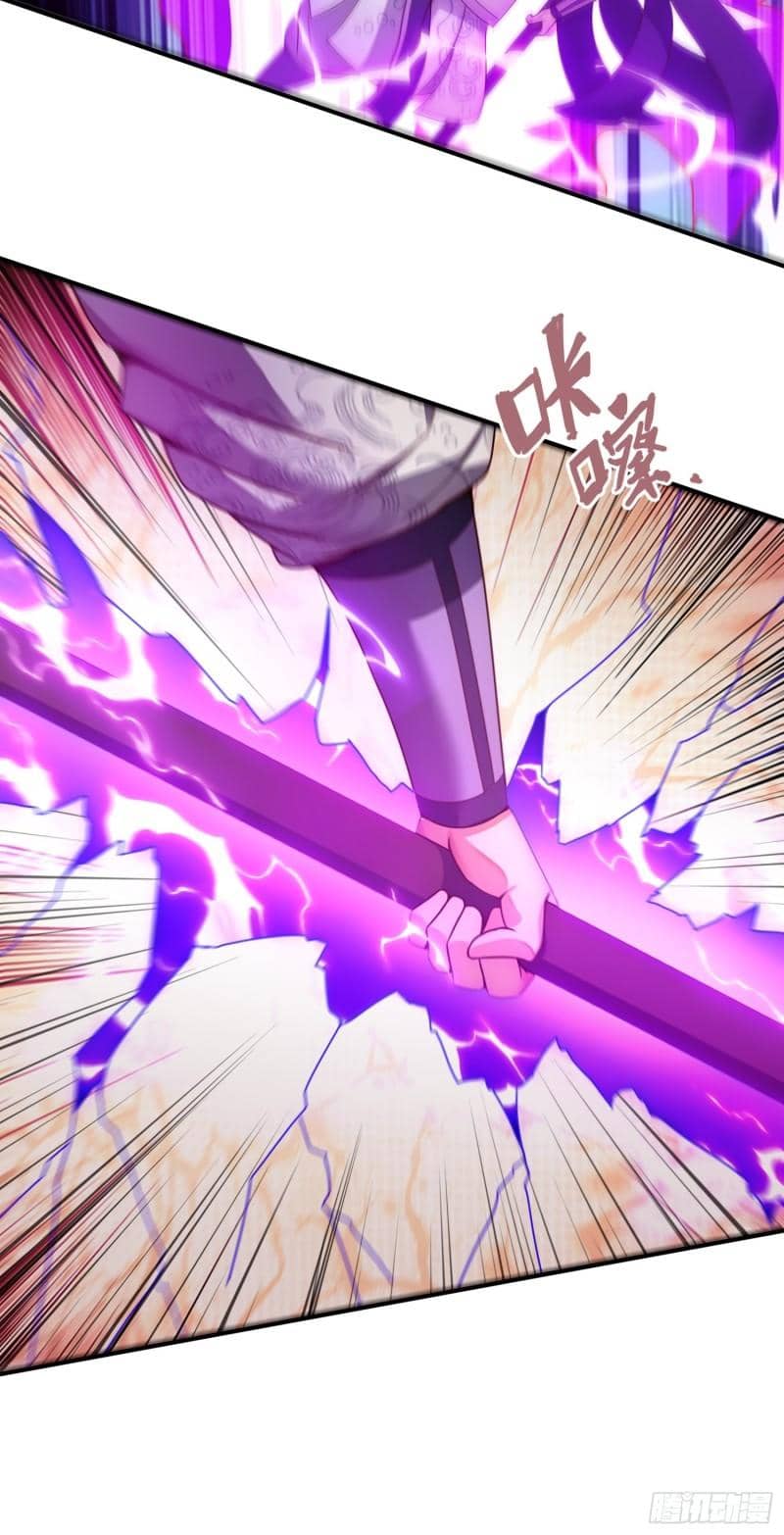 Xuantian Supreme Chapter 59 Gambar 15