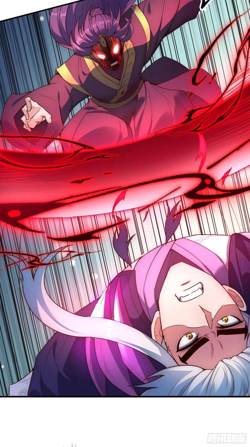 Xuantian Supreme Chapter 59 Gambar 19